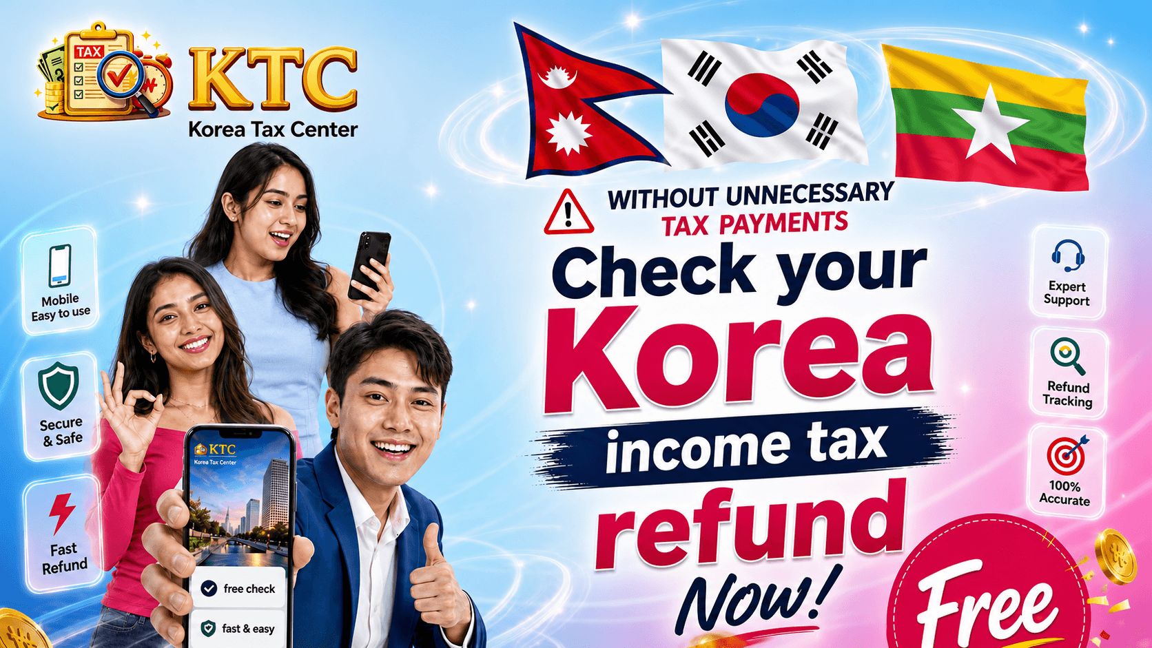 KTC Korea Tax Center