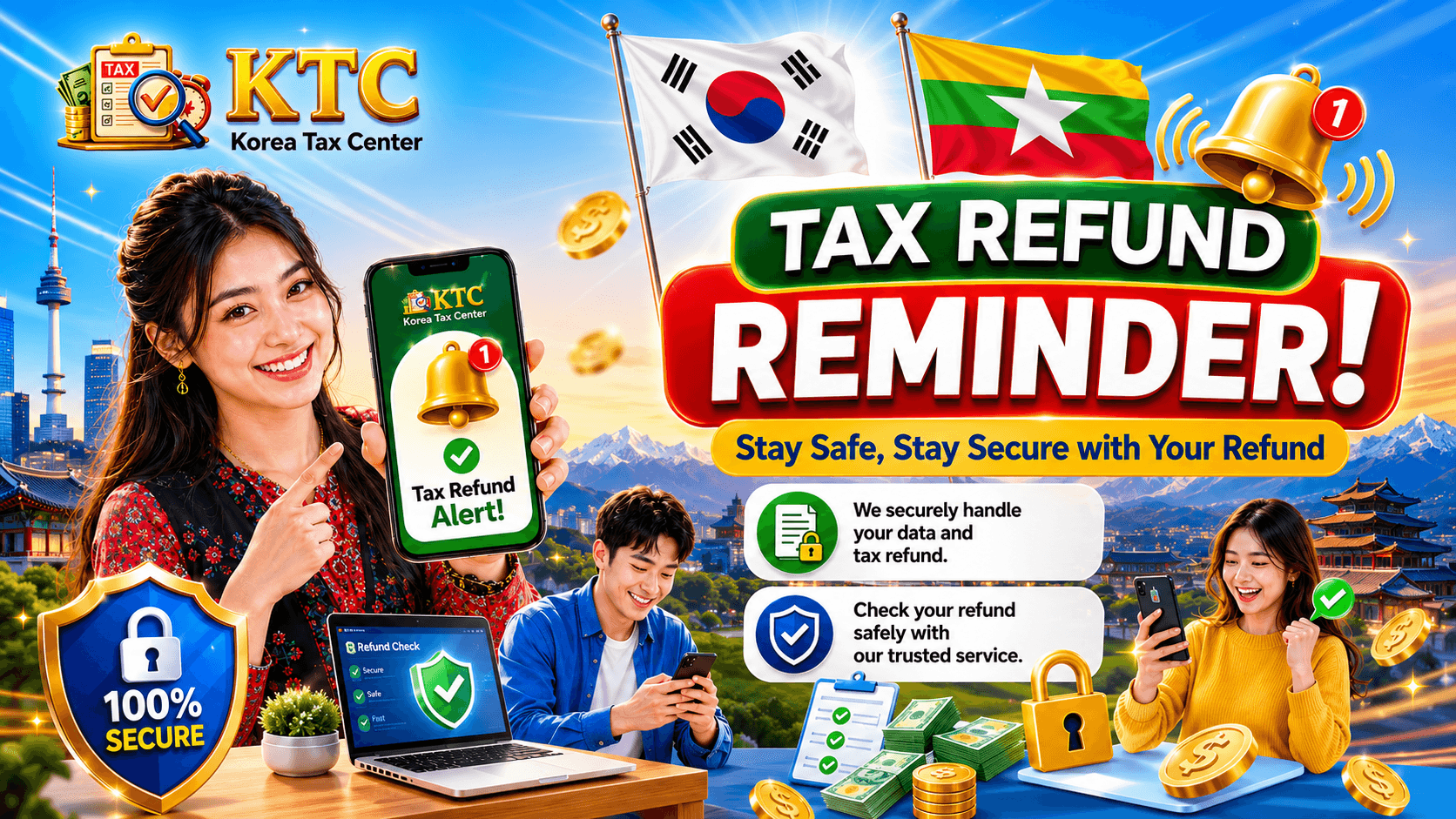 KTC Korea Tax Center