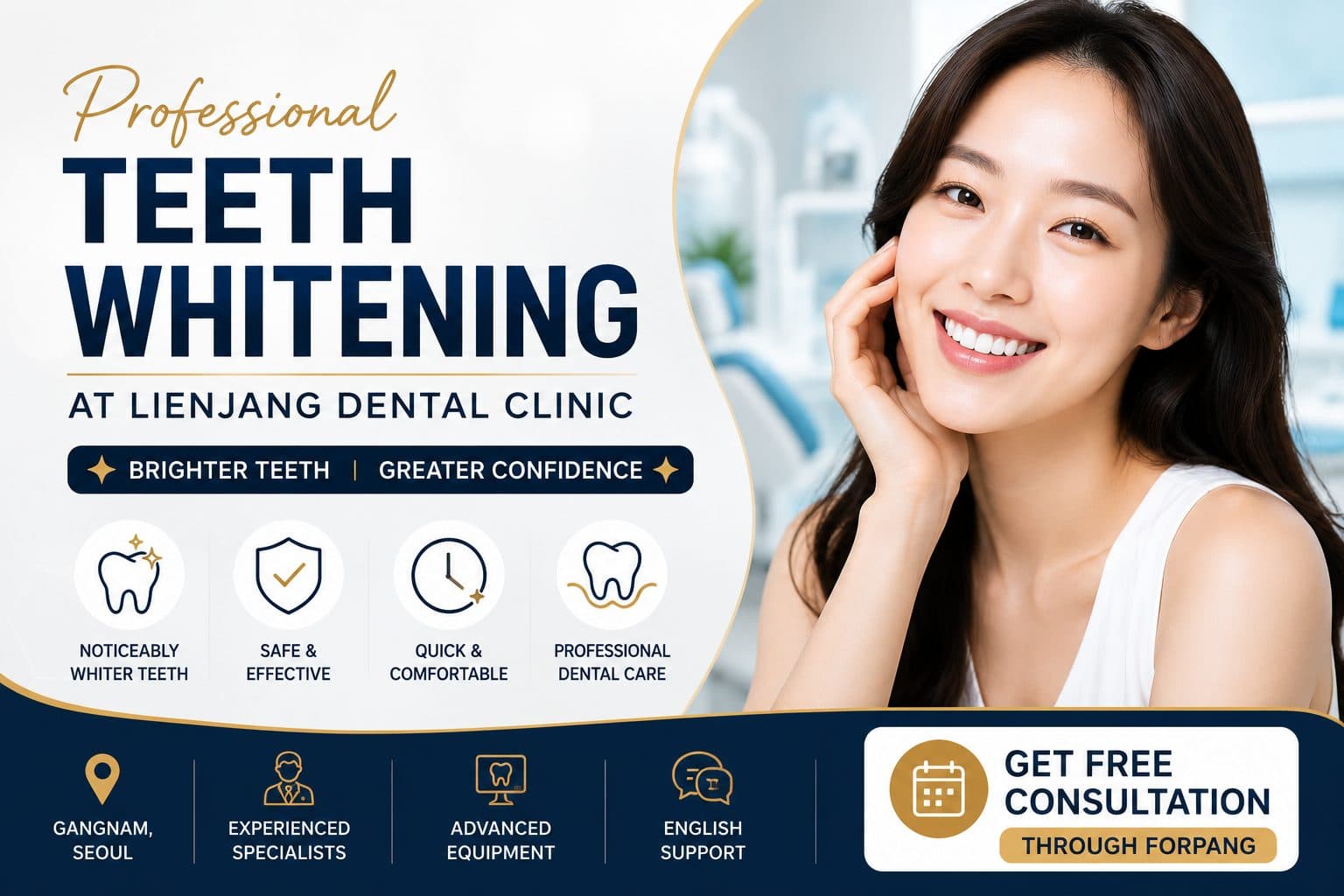 Professional Teeth Whitening at Lienjang Dental Clinic in Seoul