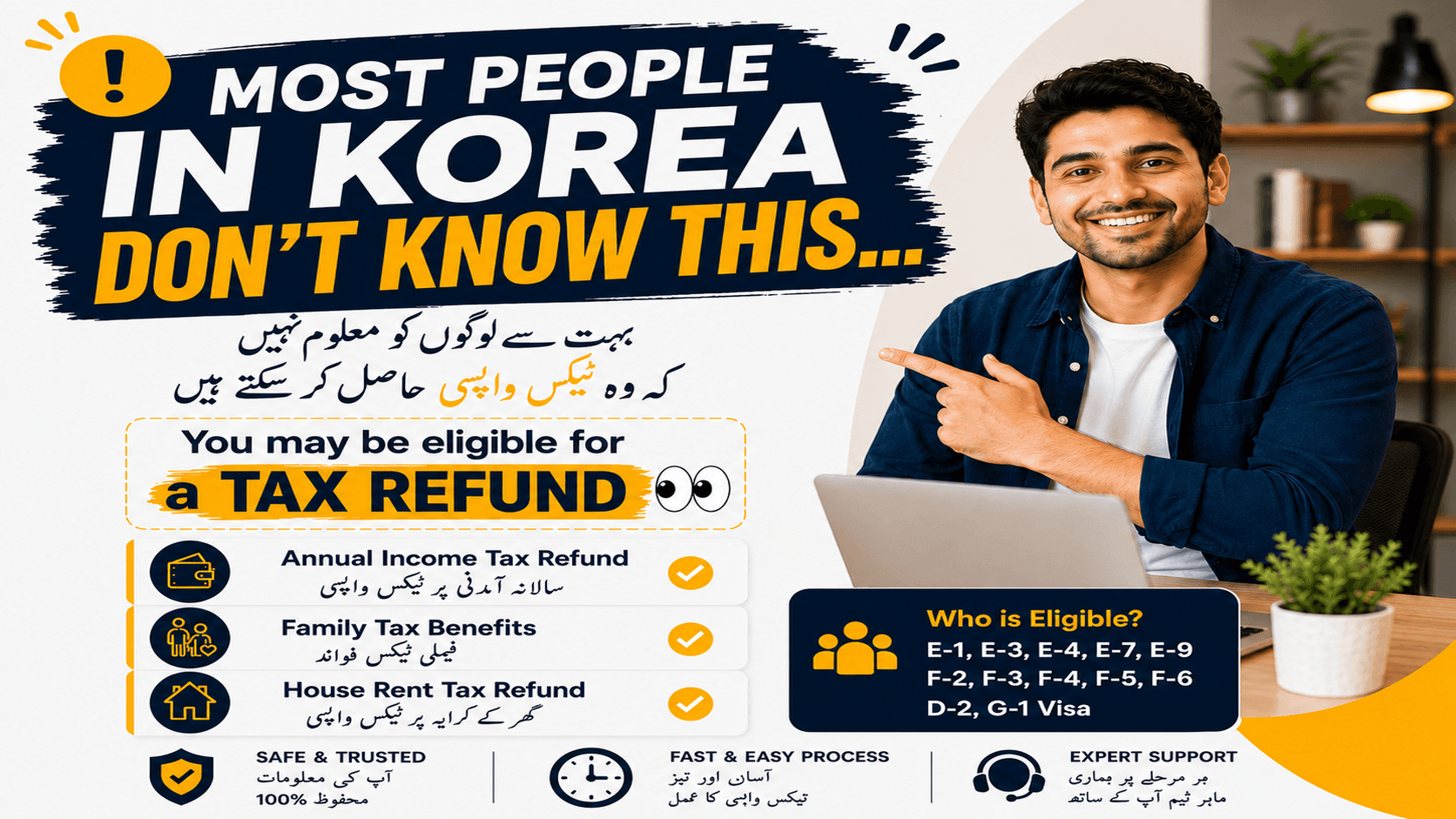 Nobel Tax Refund & Filing Service for Foreigners in Korea