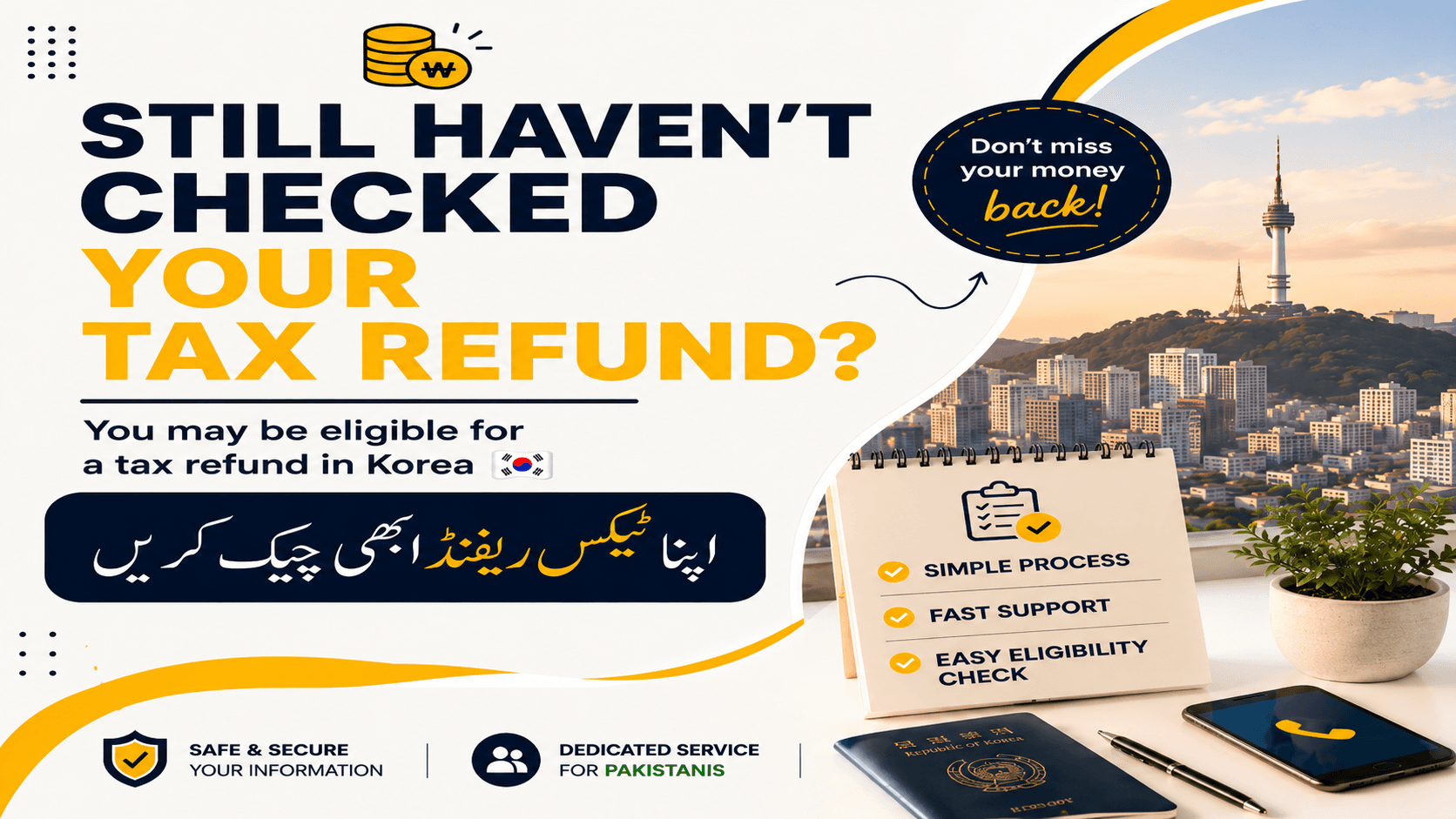 Nobel Tax Refund & Filing Service for Foreigners in Korea