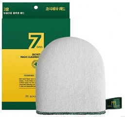 7 Days Secret Magic Cleansing Cushion