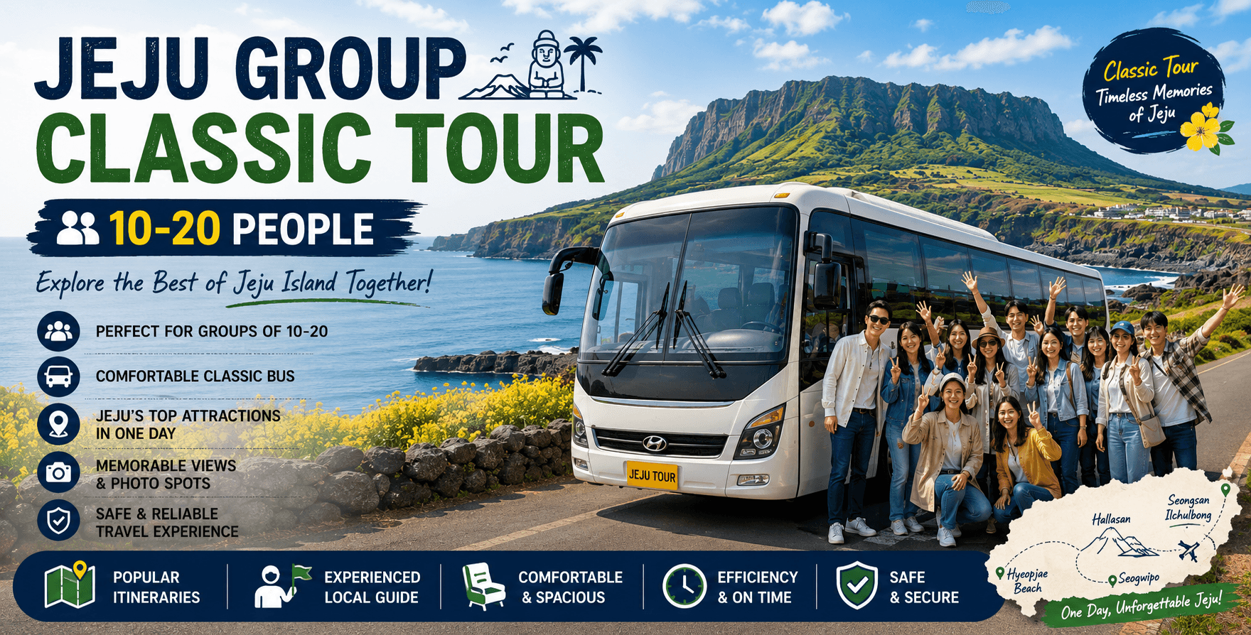 Jeju Group Classic Tour (10-20 People)