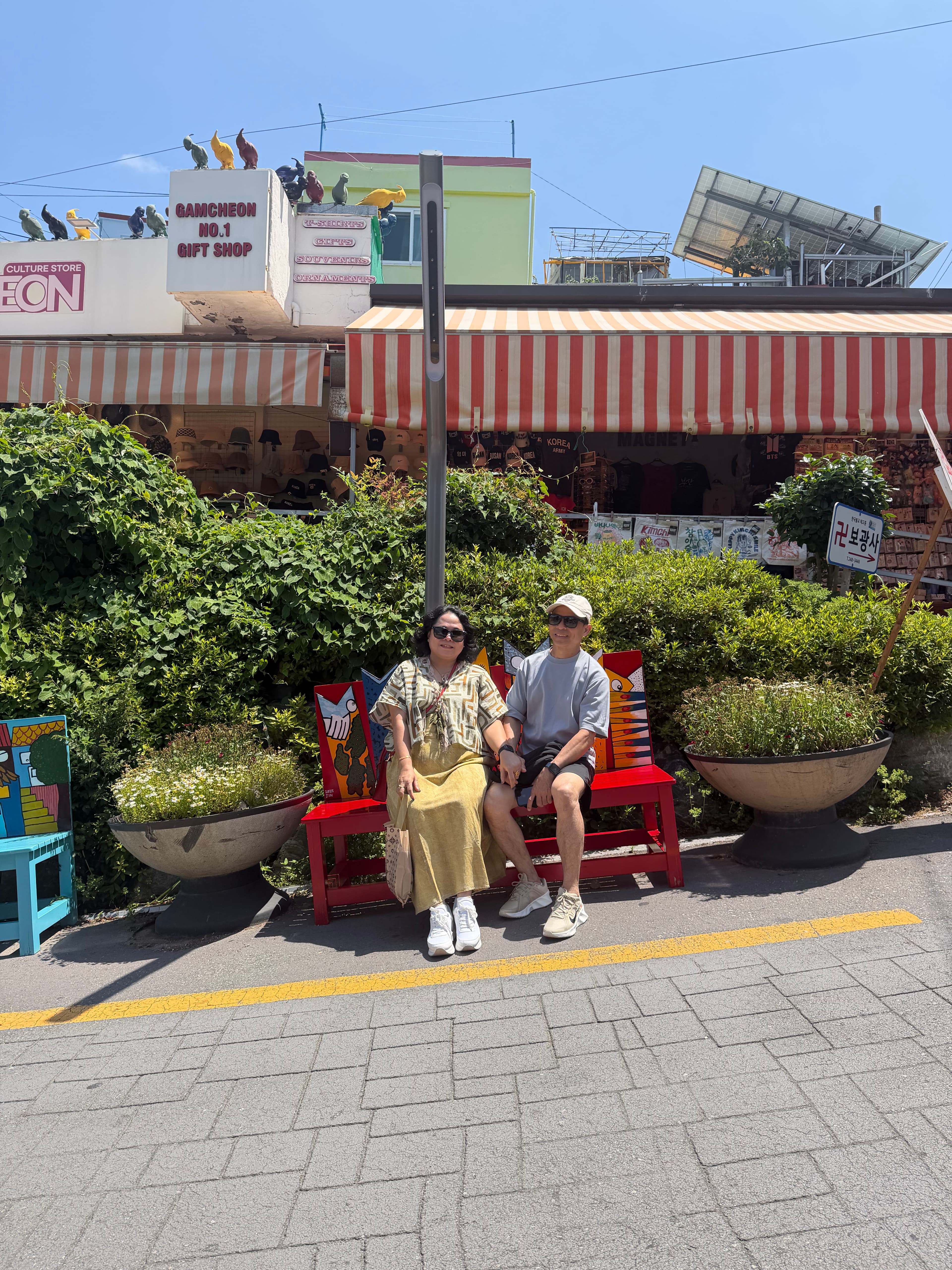 Mini Jeju (2-4 People) Private Tour Package